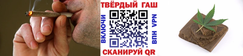 ГАШИШ VHQ  как найти закладки  Фатеж 