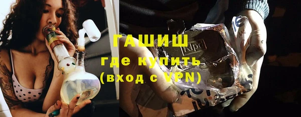 меф VHQ Абдулино