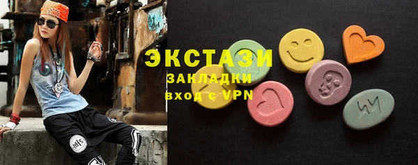 тгк Алексин