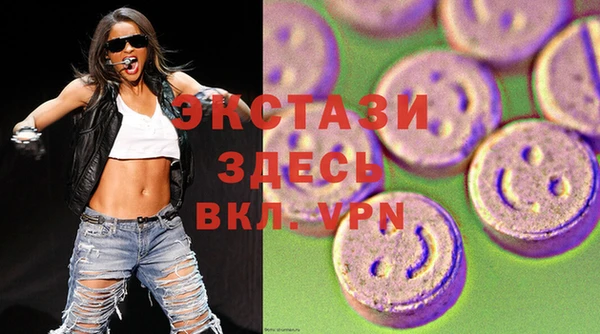 тгк Алексин