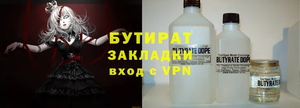меф Алексеевка