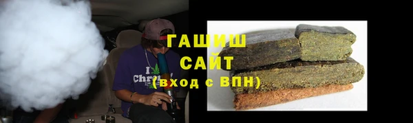 меф Алексеевка