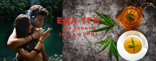 меф VHQ Абдулино