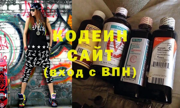 меф VHQ Абдулино