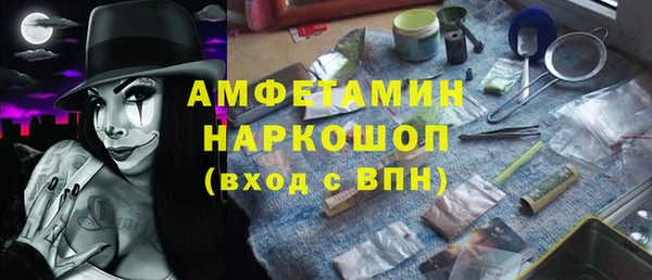 меф Алексеевка