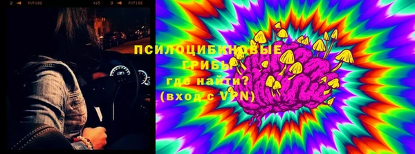 меф VHQ Абдулино