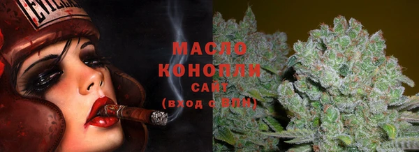 ГАЛЛЮЦИНОГЕННЫЕ ГРИБЫ Алзамай
