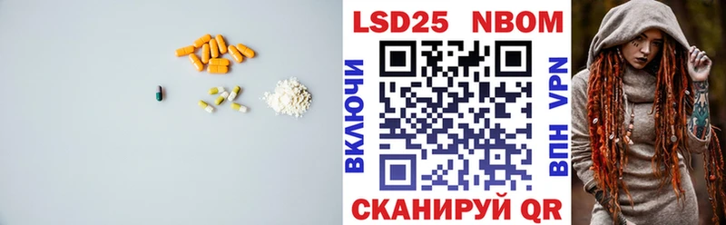 ЛСД экстази кислота  omg ссылка  Фатеж 