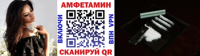 Первитин Декстрометамфетамин 99.9%  Фатеж 